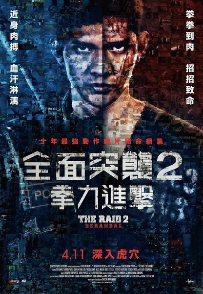 ITT Technical Institute商科文凭证书